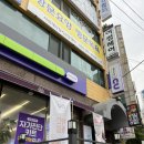 씨유모라점 이미지