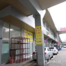 마도공단로 1길 이미지