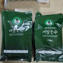 마켓컬리 추천상품 광화문 미진 메밀국수 밀키트 식당에서 먹는 것처럼 맛있어요