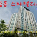 스파팰리스리가 이미지