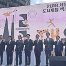 축산물시장(6) 이미지