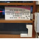 명지원 신관 이미지