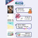 하랑공부방 이미지