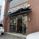 주정차단속-061 이미지