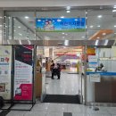 아이꿈어린이도서관 이미지