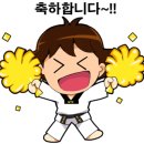 우람태권도 이미지