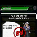 로드스테이지