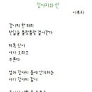 이루리독서논술학원