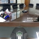 법무법인인화 이미지
