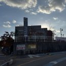 시민체육광장(1체육관) | [군포 러닝 장소 추천] 군포시민체육광장 트랙 이용후기