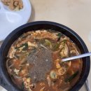 뚝배기섭국 이미지