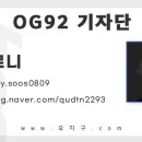 콰이엇디어 이미지