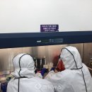 충청북도동물위생시험소 이미지