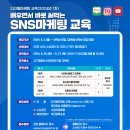 인디그램 이미지