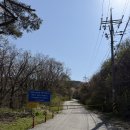 참미가정 | [100대 명산/십중89] 용문산 별명은 욕문산 실제론 노잼산..