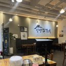 언양닭칼국수 | 탕정 맛집 언양닭칼국수 후기 ｜담백하고 깔끔한 국물 (내돈내산)