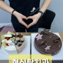 탑 치과기공소 이미지