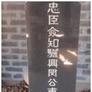 이담 정려 네이버블로그