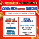 엘지내덕 이미지
