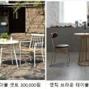 하늘터정원