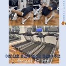 인지휘트니스센터 | 여성전용 응암역 헬스장 응암PT 추천 휘트니스피플 우먼 응암점