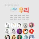 갤러리B 이미지