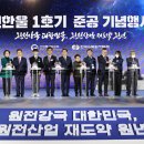 신한의원 이미지