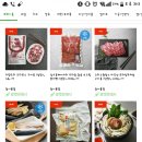 새진량약국 이미지