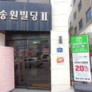 판암동177 이미지