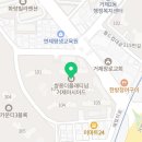 오늘통닭 거제아시아드점 이미지