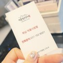 명륜진사갈비하남덕풍 이미지