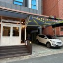 낭만게스트하우스 이미지