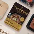 법인신선피엔에프