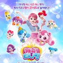 캐치투어 이미지