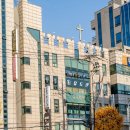 형제유도관 이미지