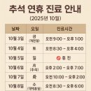 림스내과의원 이미지