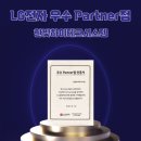 세림 건축사사무소 이미지