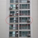 경기도 수원시 장안구 경수대로976번길 이미지