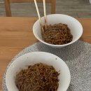 뉴대장금 이미지