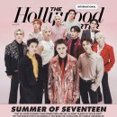 세븐틴 카카오 검색결과