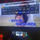 세븐스타코인노래연습장영일대 이미지