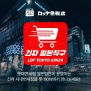 온이 이미지