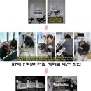 선노래연습장 이미지