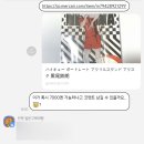 칸구매대행