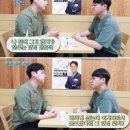 다비치안경(가오동 홈플러스앞점) 이미지