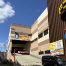 강생이천국 이미지