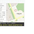 이노타워 이미지