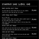 지하102호 5호점