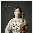 라라율 이미지
