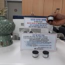 공성면 복지회관 이미지